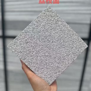 临沂 芝麻灰荔枝面