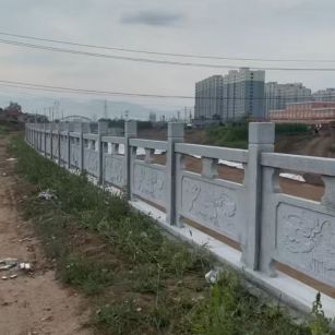 临沂 石材河道栏杆