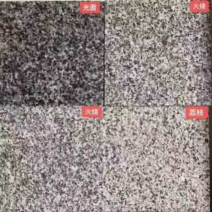 临沂 芝麻黑光面，芝麻黑火烧面，芝麻黑荔枝面