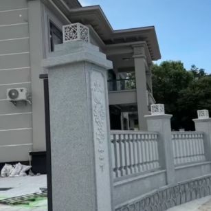 临沂 芝麻白别墅围墙栏杆，私人订制