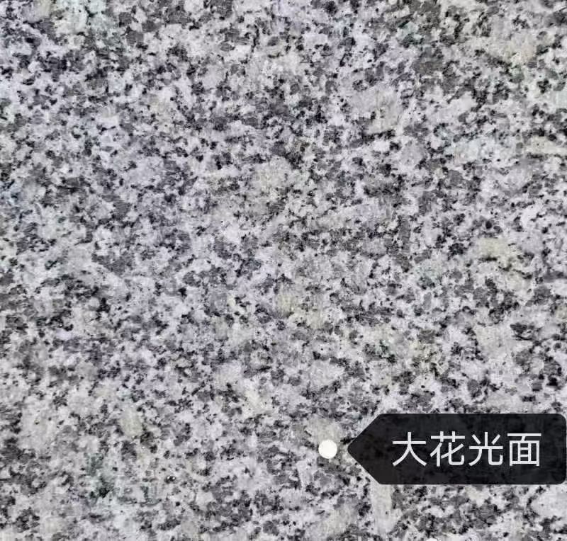 临沂 芙蓉白（芝麻白大花）光面