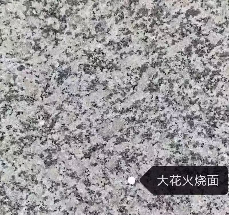 临沂 芙蓉白（芝麻白大花）火烧面