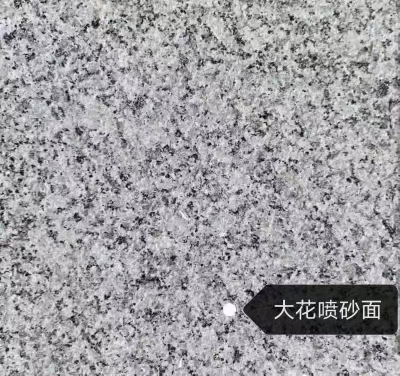 临沂 芙蓉白（芝麻白大花）荔枝面