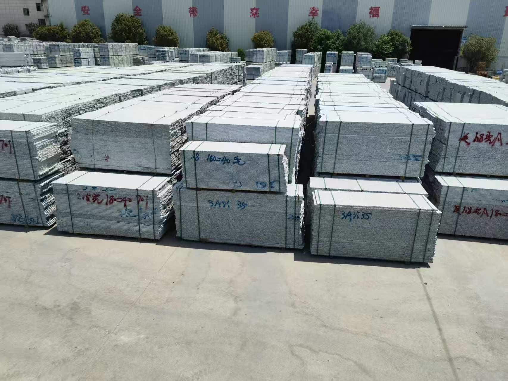 临沂芙蓉白半成品-毛板