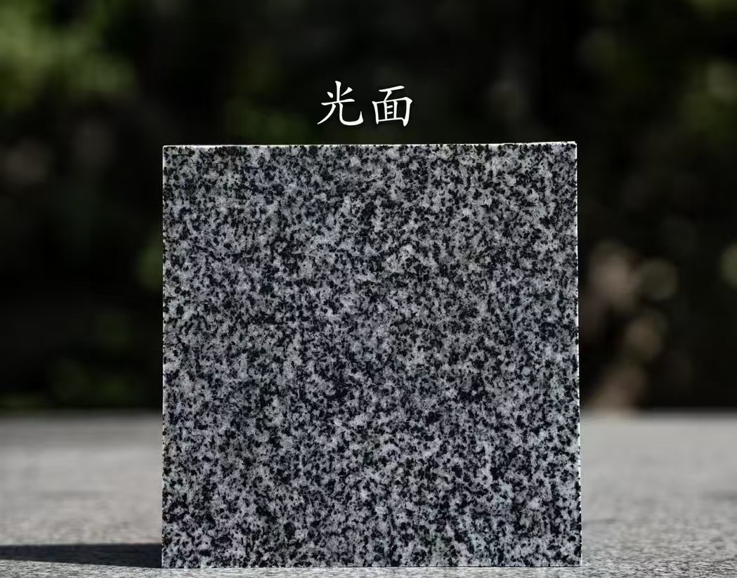 临沂 芝麻黑光面